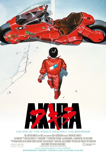 ดูหนัง Akira (1988) อากิระ คนไม่ใช่คน HD