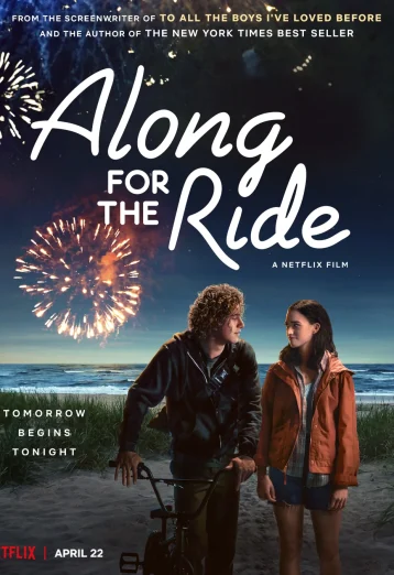 ดูหนัง Along for the Ride (2022) ลมรักคืนฤดูร้อน