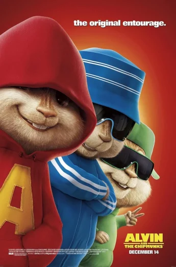 Alvin and the Chipmunks 1: (2007) แอลวินกับสหายชิพมังค์จอมซน