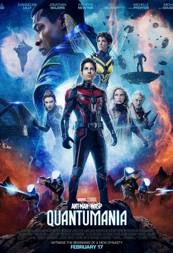 Ant-Man and the Wasp 3 Quantumania (2023) แอนท์แมน และ เดอะวอสพ์ 3 ตะลุยมิติควอนตัม