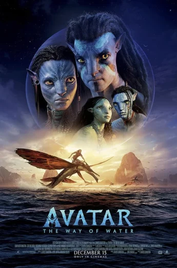 ดูหนัง Avatar The Way of Water (2022) อวตาร ภาค 2 HD