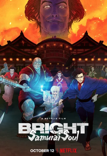 ดูหนัง Bright Samurai Soul (2021) ไบรท์ จิตวิญญาณซามูไร NETFLIX HD