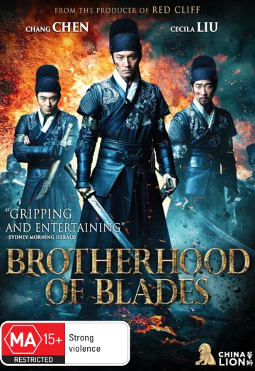 Brotherhood of Blades (2014) มังกรพยัคฆ์ ล่าสะท้านยุทธภพ