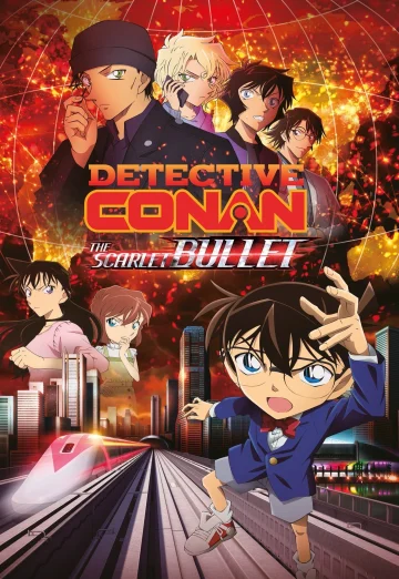 Detective Conan The Movie 24- The Scarlet Bullet (2021) ยอดนักสืบจิ๋วโคนัน เดอะมูฟวี่ 24- กระสุนสีเพลิง
