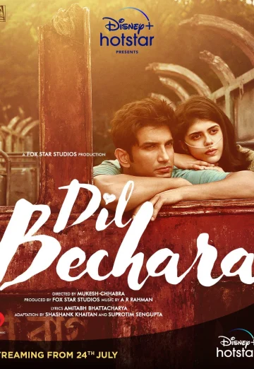 ดูหนัง Dil Bechara (2020) ดิล เบชารา