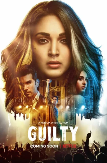 ดูหนัง Guilty (2020) คนผิด NETFLIX  [Soundtrack] HD
