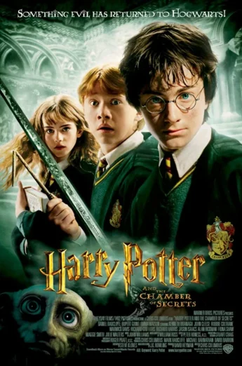 ดูหนัง Harry Potter 2 and the Chamber of Secrets (2002) แฮร์รี่ พอตเตอร์ 2 กับห้องแห่งความลับ HD