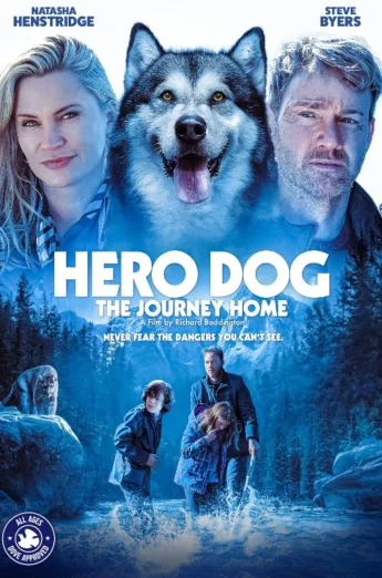 ดูหนัง Hero Dog: The Journey Home (2021) ฮีโรด็อก การเดินทางกลับบ้าน
