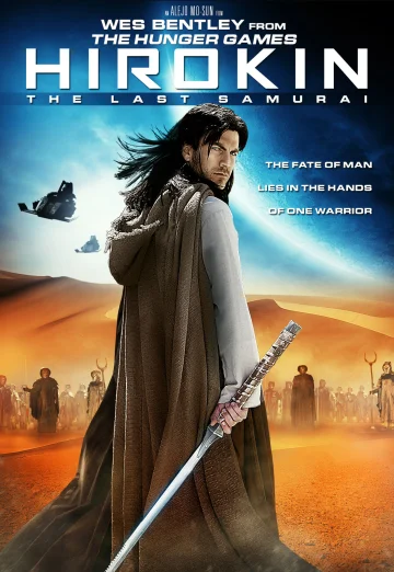 ดูหนัง Hirokin The Last Samurai (2012) ฮิโรคิน นักรบสงครามสุดโลก