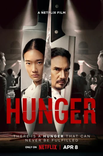 ดูหนัง Hunger (2023) คนหิว เกมกระหาย HD