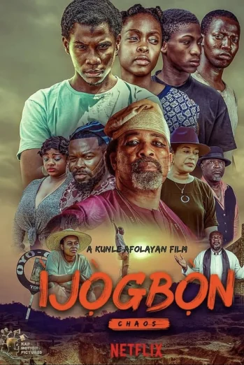 ดูหนัง Ijogbon (Ìjọ̀gbọ̀n) (2023) เพชรเถื่อน