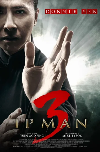 ดูหนัง Ip Man 3 (2015) ยิปมัน 3 HD
