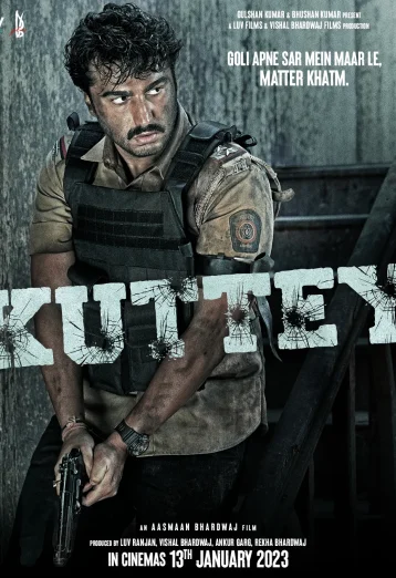 ดูหนัง Kuttey (2023) HD