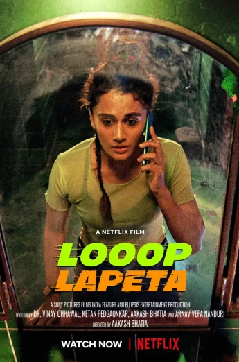 ดูหนัง Looop Lapeta (2022) วันวุ่นเวียนวน HD