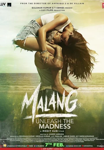 ดูหนัง Malang (2020) บ้า ล่า ระห่ำ HD