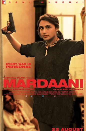 ดูหนัง Mardaani (2014) HD