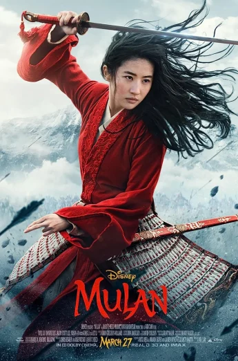 ดูหนัง Mulan Legend (2020) ยอดนักรบฮวามู่หลาน HD