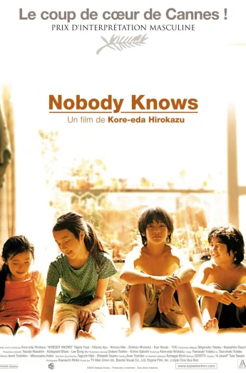 ดูหนัง Nobody Knows (2004) อาคิระ แด่หัวใจที่โลกไม่เคยรู้