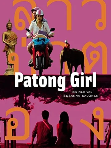 ดูหนัง Patong Girl (2014) สาวป่าตอง HD