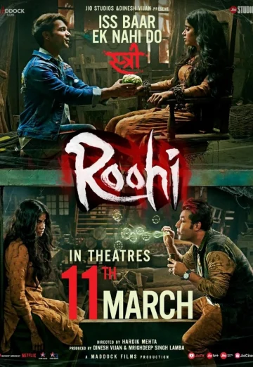 ดูหนัง Roohi (2021) ผีลักเจ้าสาว