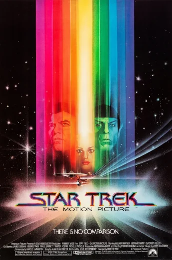 ดูหนัง Star Trek 1: The Motion Picture (1979) สตาร์เทรค: บทเริ่มต้นแห่งการเดินทาง HD