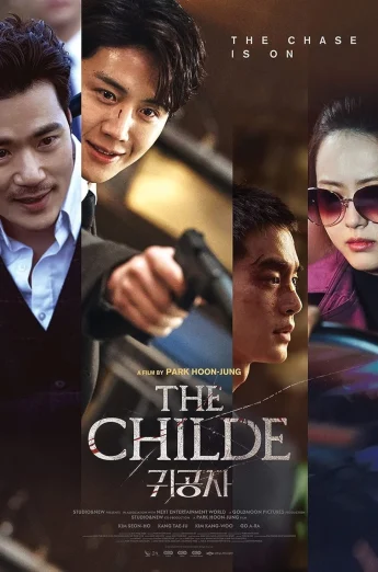 ดูหนัง The Childe (2023) เทพบุตร ล่านรก