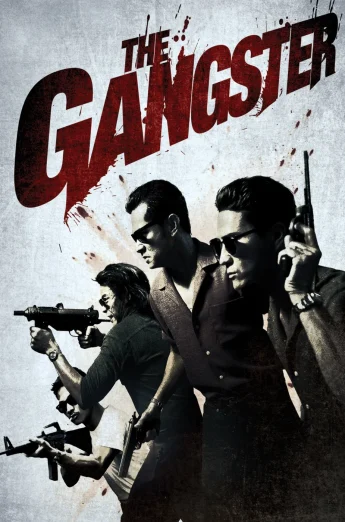 ดูหนัง The Gangster (2012) อันธพาล HD