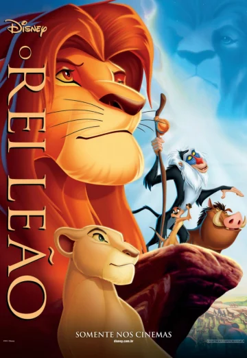 ดูหนัง The Lion King (1994) เดอะ ไลอ้อน คิง