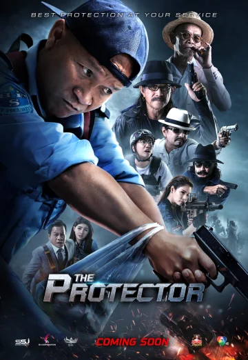 ดูหนัง The Protect (2019) บอดี้การ์ด หน้าหัก HD