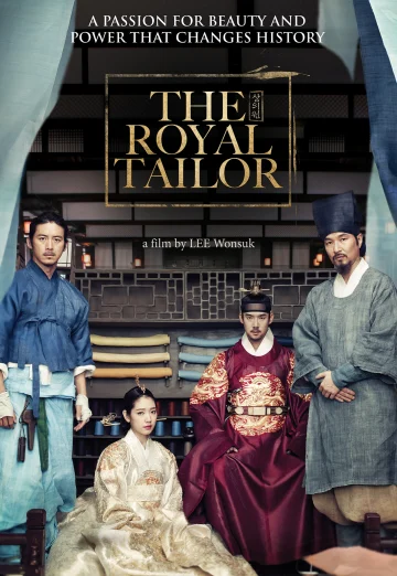 ดูหนัง The Royal Tailor (Sang-eui-won) (2014) บันทึกลับช่างอาภรณ์แห่งโชซอน