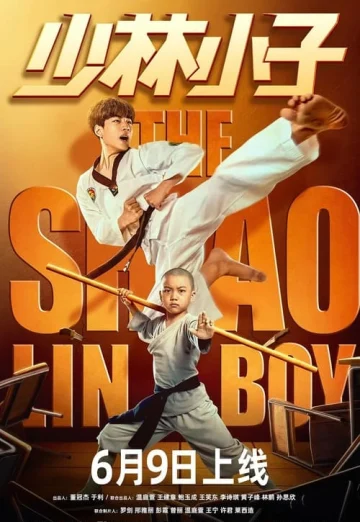 ดูหนัง The Shaolin Boy (2021) เจ้าหนูเส้าหลิน