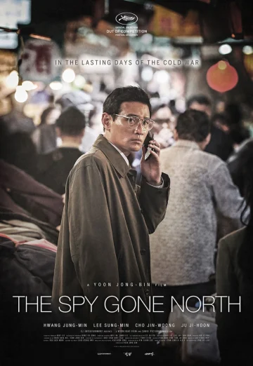 ดูหนัง The Spy Gone North (2018) สายลับข้ามแดน