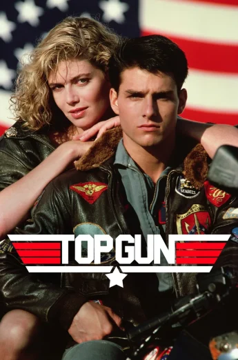 ดูหนัง Top Gun (1986) ท็อปกัน ภาค 1 HD