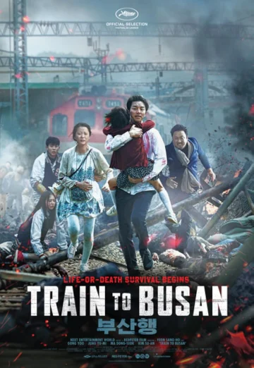 ดูหนัง Train to Busan (2016) ด่วนนรกซอมบี้คลั่ง HD