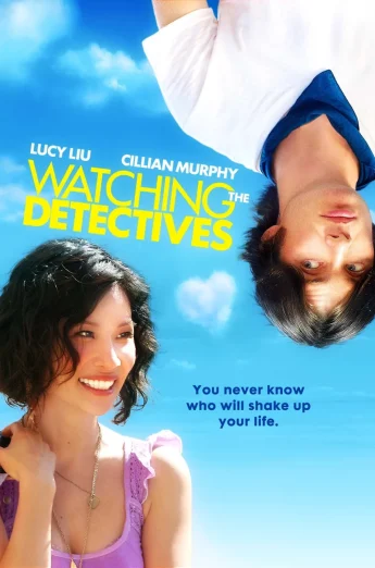 ดูหนัง Watching the Detectives (2007) โถแม่คุณ ป่วนใจผมจัง