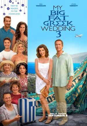 ดูหนัง My Big Fat Greek Wedding 3 (2023) รวมญาติงานแต่งตระกูลจี้วายป่วง 3