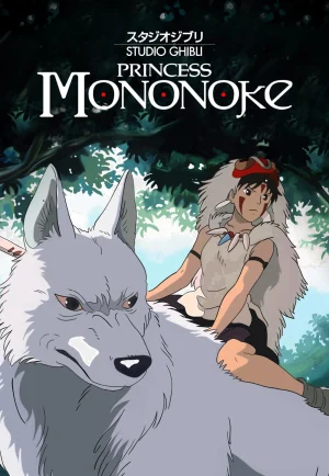 ดูหนัง Princess Mononoke (1997) ธิดาแห่งพงไพรโมโนโนเคะ