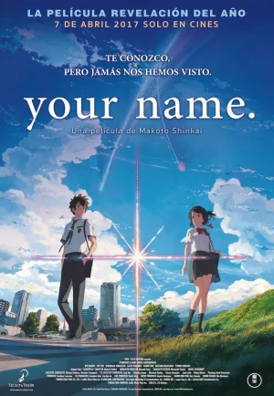 ดูหนัง Your Name (2016) หลับตาฝัน ถึงชื่อเธอ