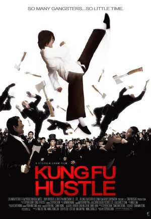 ดูหนัง Kung Fu Hustle (2004) คนเล็กหมัดเทวดา HD