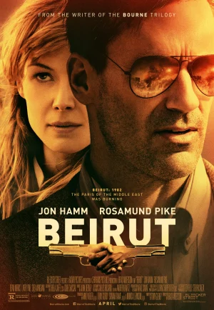 ดูหนัง Beirut (2018) เบรุตนรกแตก