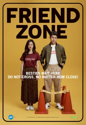 ดูหนัง Friend Zone (2019) ระวัง..สิ้นสุดทางเพื่อน HD