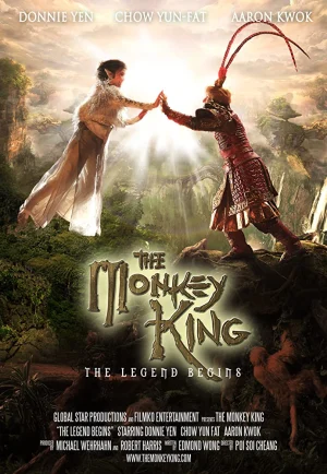 ดูหนัง The Monkey King (Magic Monkey) (2022) ตำนานศึกราชาวานร HD