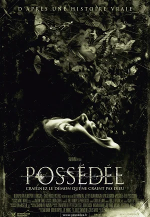 ดูหนัง The Possession (2012) มันอยู่ในร่างคน