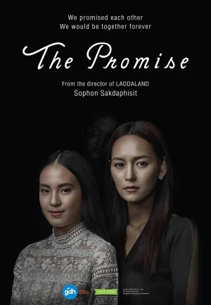 ดูหนัง The Promise (2017) เพื่อนที่ ระทึก