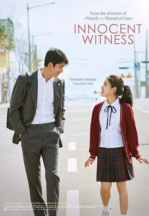 ดูหนัง Innocent Witness (2019) พยาน HD