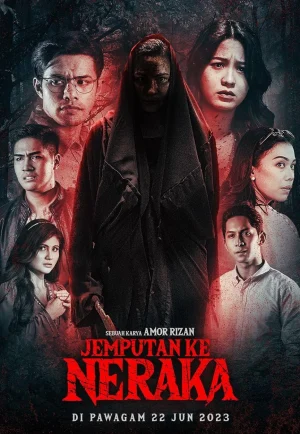 ดูหนัง Jemputan Ke Neraka (2023) บัตรเชิญสู่นรก HD
