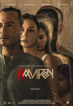 ดูหนัง Kampon (2023) HD