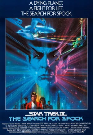 ดูหนัง Star Trek 3: The Search for Spock (1984) สตาร์เทรค: ค้นหาสป็อคมนุษย์มหัศจรรย์ HD
