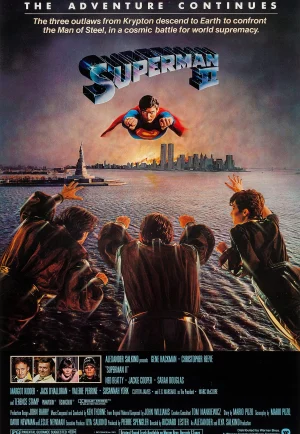 ดูหนัง Superman II (1980) ซุปเปอร์แมน 2