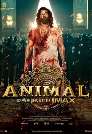 ดูหนัง Animal (2023) HD